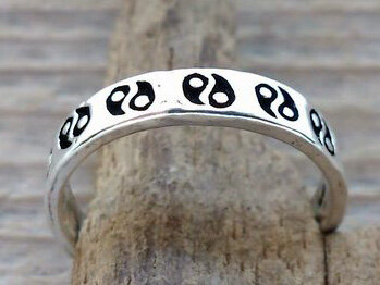 teenring yin yang zilver (maat 14mm)